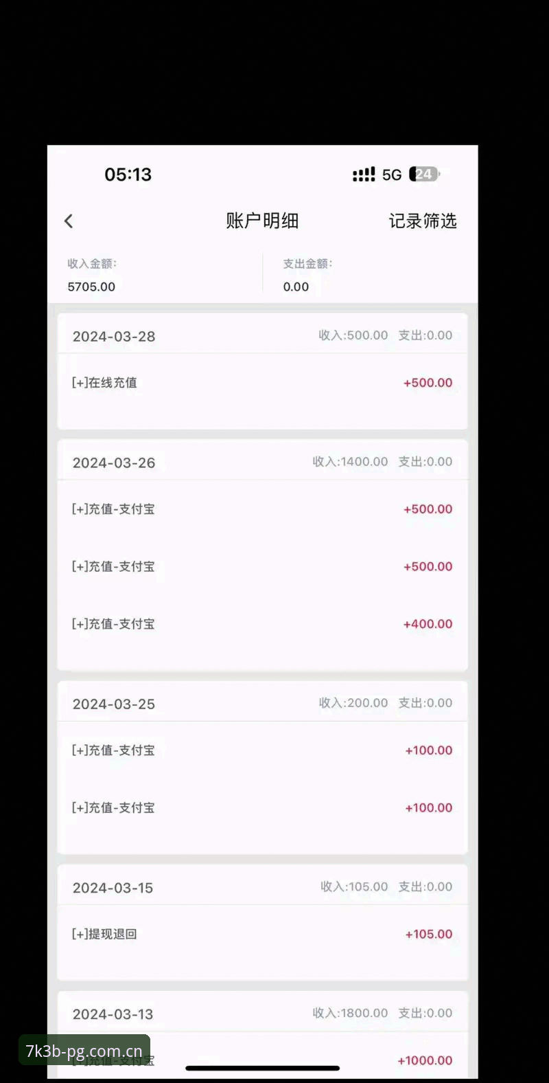 PG电子平台下载受阻深度评测：从根源拆解下载失败原因与完整解决方案